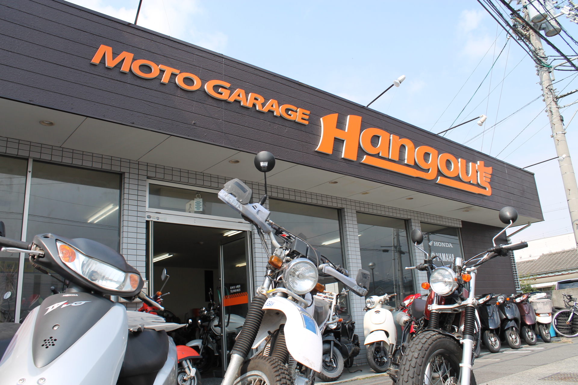Moto garage hang out(ãã³ã°ã¢ã¦ã)(æåªçæ¾å±±å¸) ï½ mjbike.com