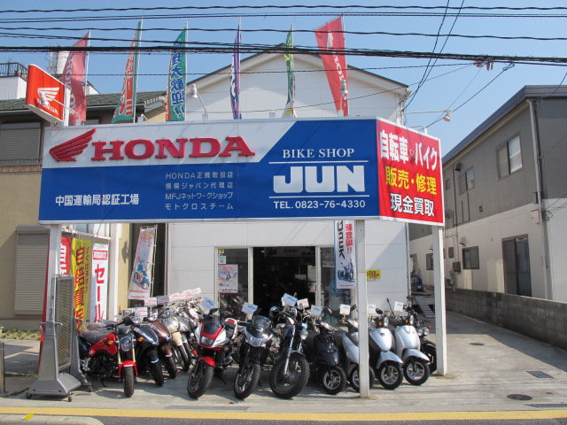 BIKE�@SHOP�@JUN