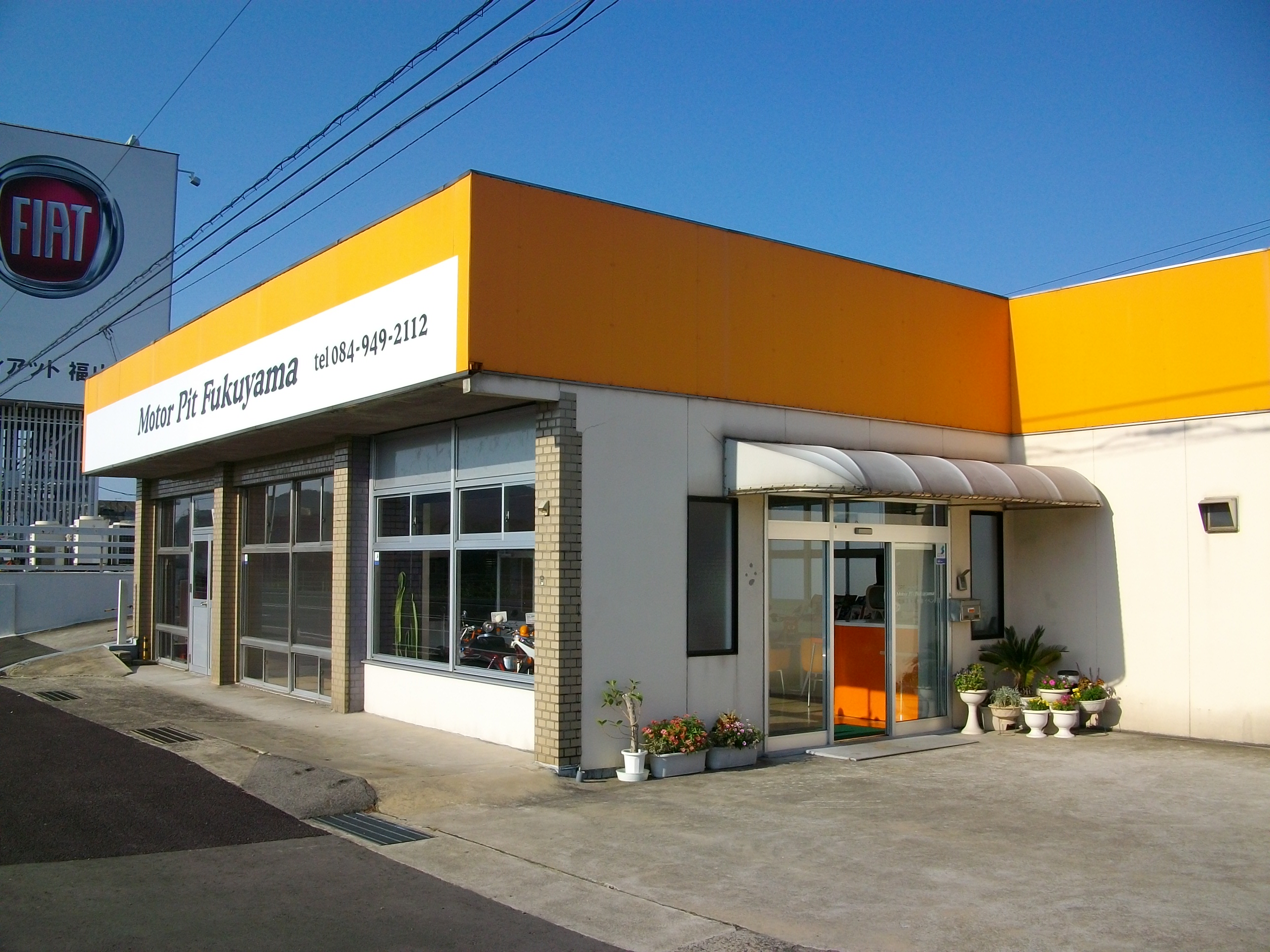 Orange