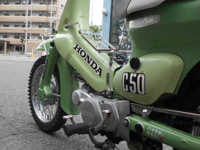 リトルカブ リトルハンターカブ ３速 ｃ50ｌｖ 4 5ps ホンダ 愛媛県 プロスタクボ 中古バイク詳細 中古バイク探しはmjbikeで
