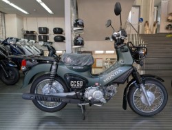 �z���_&nbsp;�N���X�J�u50 