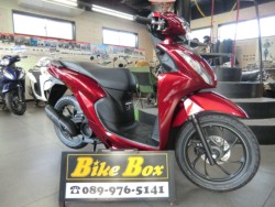 �z���_&nbsp;Dio110 Lite 