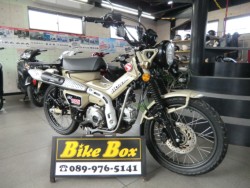 �z���_&nbsp;CT125 