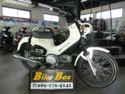 �z���_&nbsp;�N���X�J�u110 