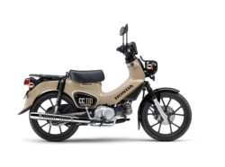 z_ Cross Cub 110 Lite 