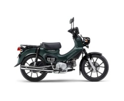 z_ Cross Cub 110 Lite 