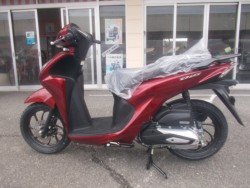 �z���_&nbsp;Dio110 Lite 