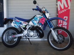 z_ CRM250R 