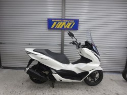 �z���_&nbsp;PCX 