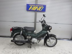 �z���_&nbsp;�N���X�J�u50 