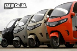 ���̑�&nbsp;�g���C�N�E126�����|250���� 