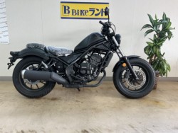 �z���_&nbsp;���u��250 