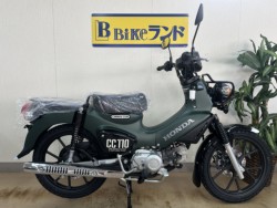 �z���_&nbsp;�N���X�J�u110 