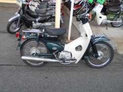 �z���_&nbsp;�X�[�p�[�J�u50 