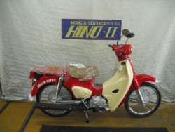 �z���_&nbsp;�X�[�p�[�J�u50 