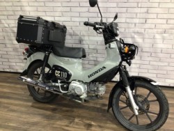 �z���_&nbsp;�N���X�J�u110 