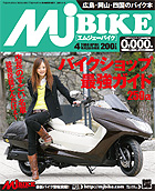2008.2.20�����i191���j