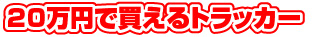 ��2���W