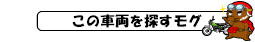 z_ FTR223TI