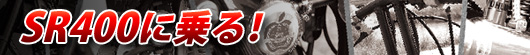 �����̓��I�ԃR�[�i�[