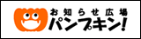 ���m�点�L��p���v�L���I