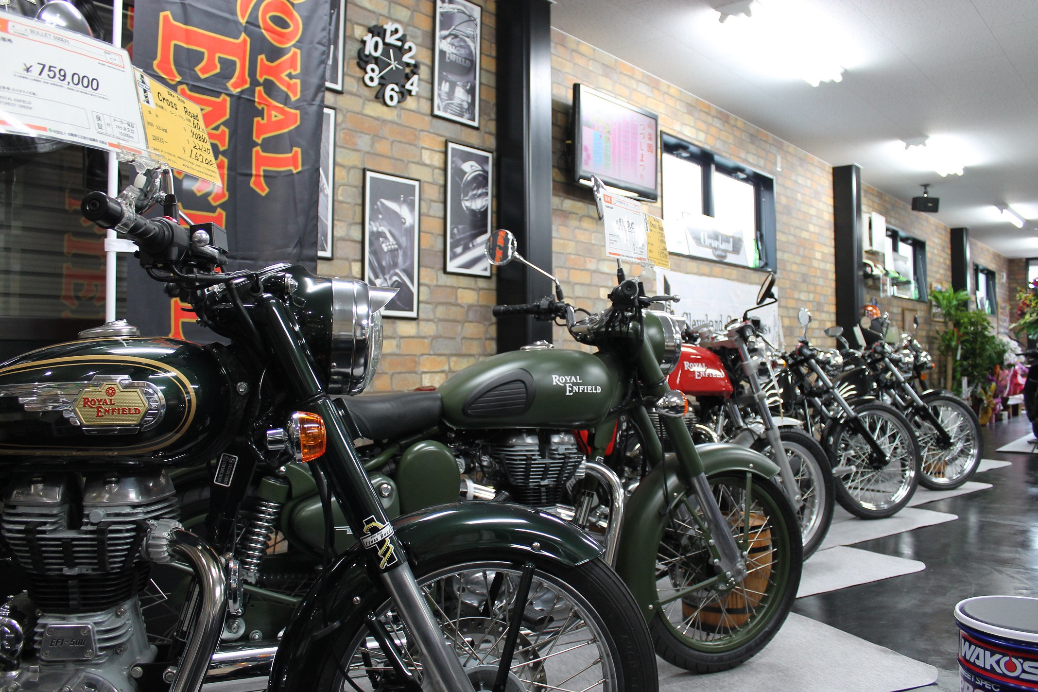 フォトギャラリー バイクショップ クロスロード 愛媛県松山市 バイクショップ フォトギャラリー バイクショップ クロスロード 愛媛県松山市 バイクショップ