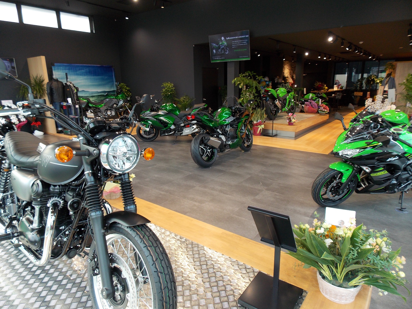 Mjバイクマガジン編集部 愛媛県 Mjnetディーラー お店の情報