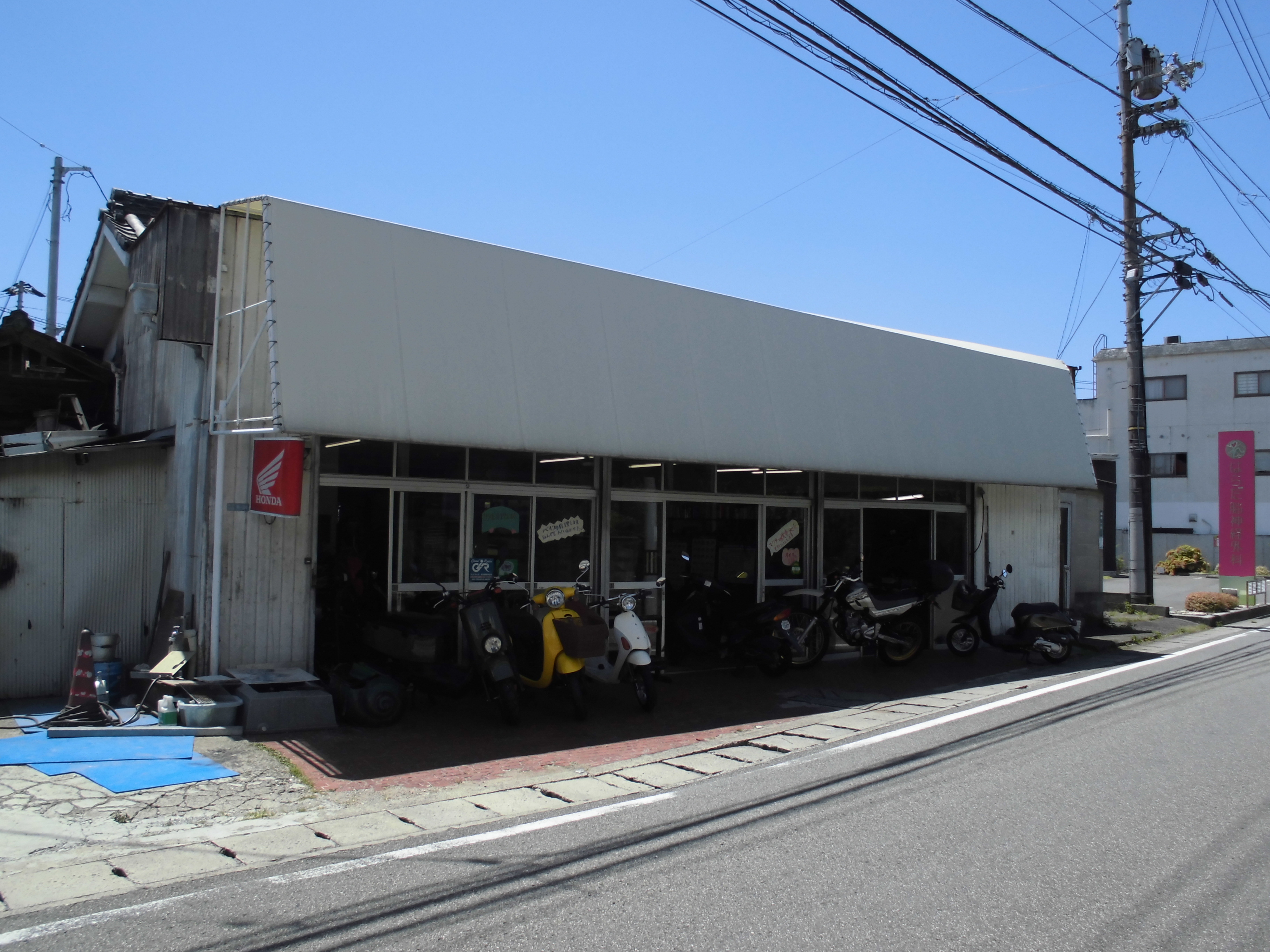 バイクショップ ファースト 愛媛県 Mjnetディーラー お店の情報 バイクショップ ファースト 愛媛県 Mjnetディーラー お店の情報