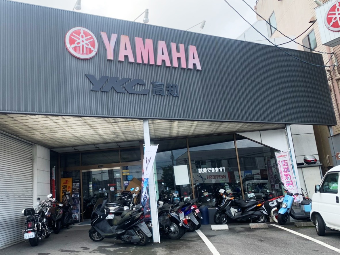 Ykc高知 高知県 Mjnetディーラー お店の情報