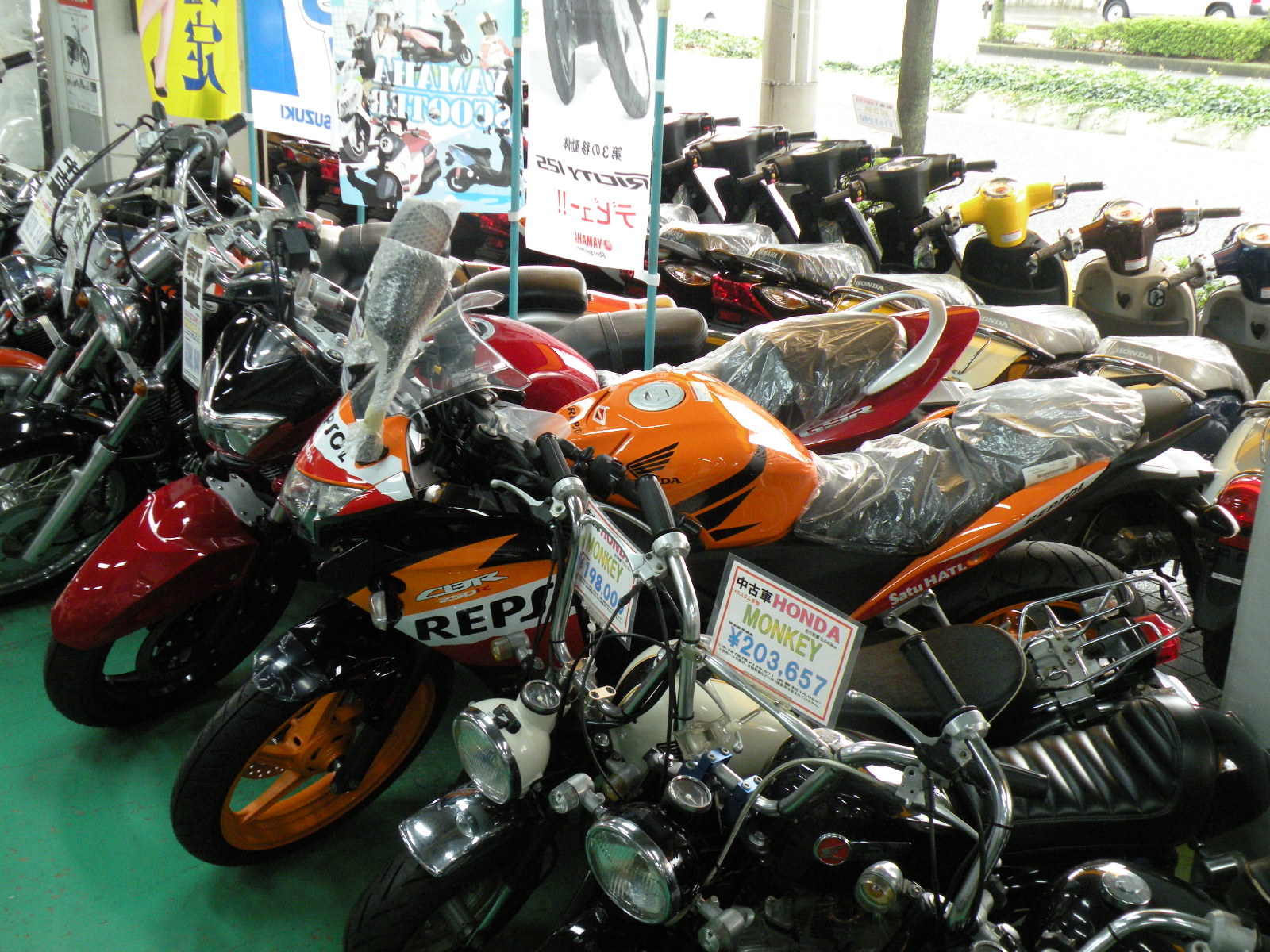 己斐オートバイセンター大町店 広島県 Mjnetディーラー お店の情報