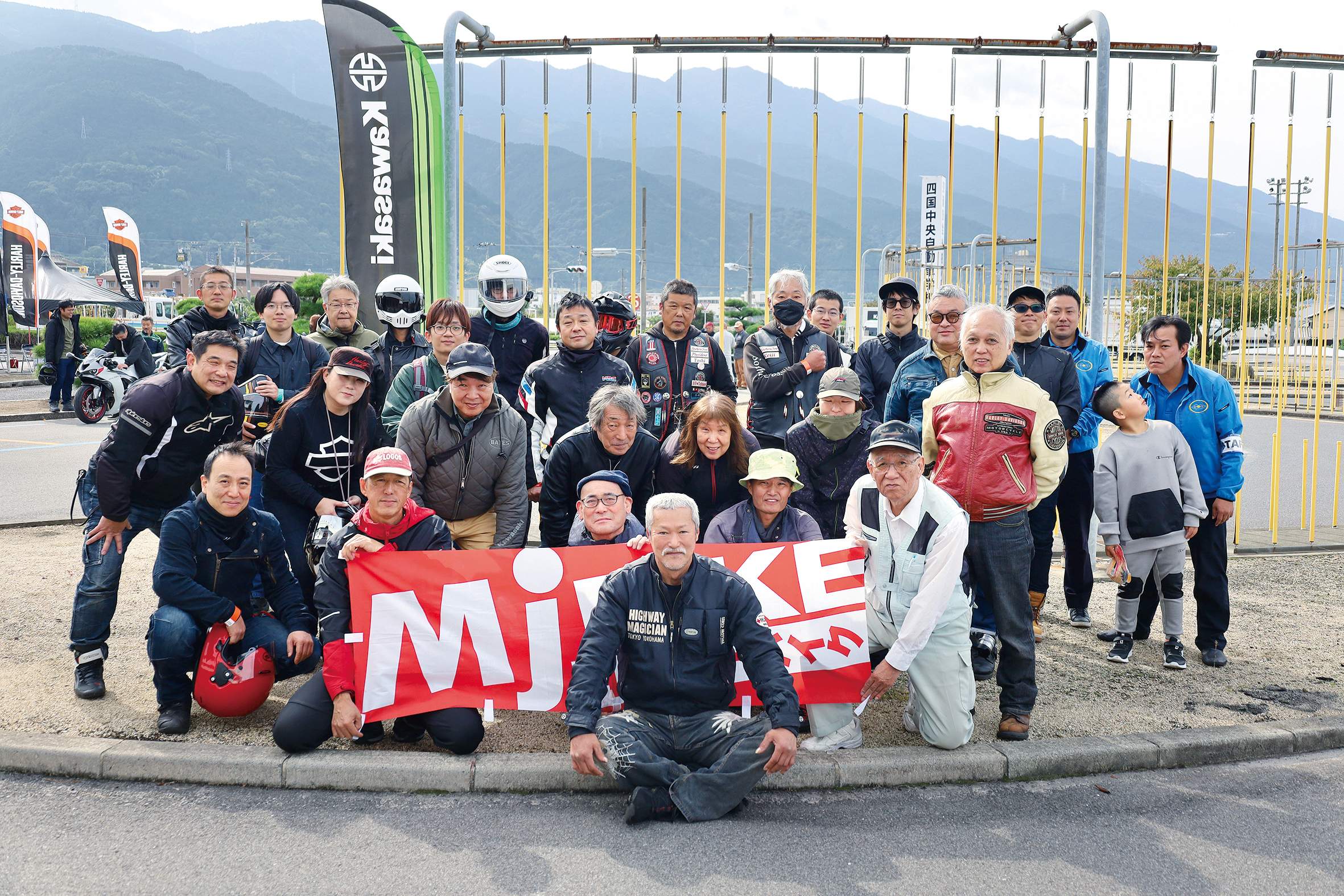 ������