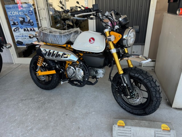 �z���_�����L�[125�i���Q�������l�s�j�摜1