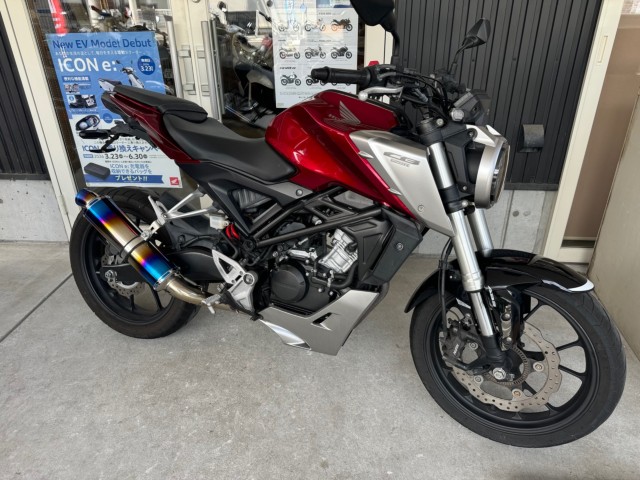 �z���_CB125R�i���Q�������l�s�j�摜1