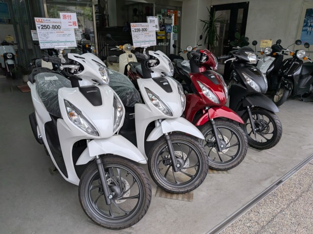 �z���_�X�[�p�[�J�u50�i���Q�����R�s�j�摜10