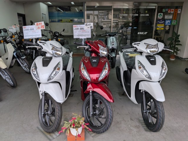 �z���_ICON e:�i���Q�����R�s�j�摜9