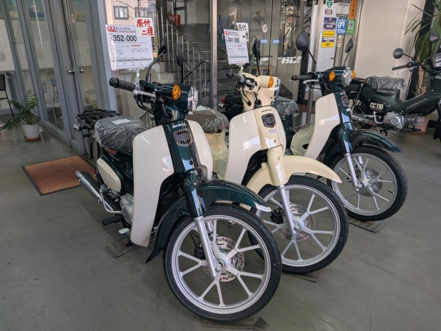 �z���_Dio110 Lite�i���Q�����R�s�j�摜14