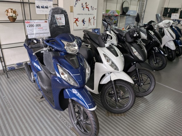 �z���_Dio110 Basic�i���Q�����R�s�j�摜9