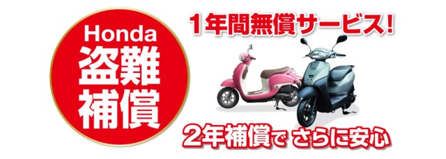 z_[h125iQRsj摜27