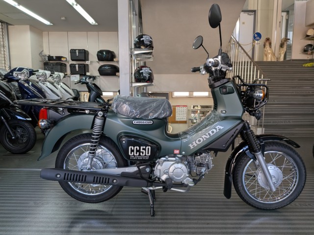 �z���_�N���X�J�u50�i���Q�����R�s�j�摜1