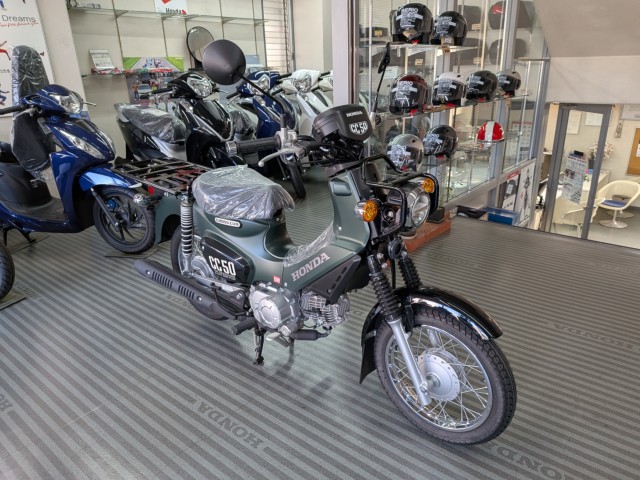 �z���_�N���X�J�u50�i���Q�����R�s�j�摜2