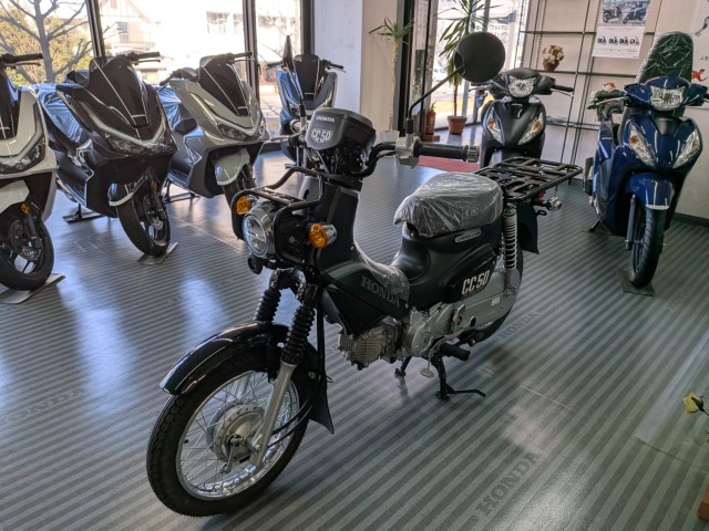 �z���_�N���X�J�u50�i���Q�����R�s�j�摜4