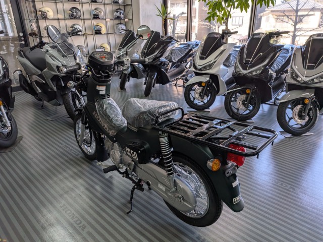 �z���_�N���X�J�u50�i���Q�����R�s�j�摜6