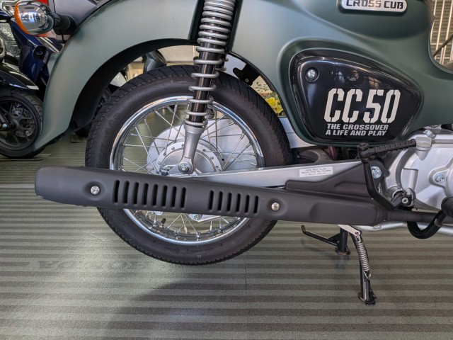 �z���_�N���X�J�u50�i���Q�����R�s�j�摜18