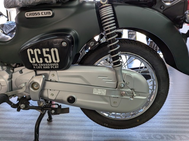 �z���_�N���X�J�u50�i���Q�����R�s�j�摜21