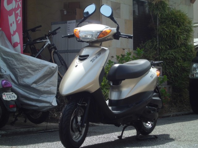 ���}�n�W���O�i���Q�����R�s�j�摜1