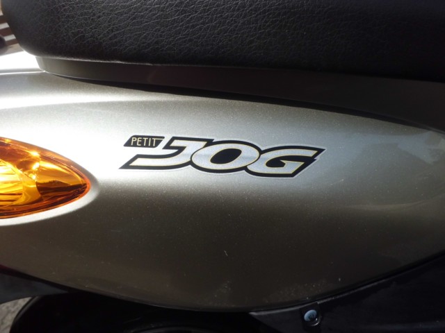 ���}�n�W���O�i���Q�����R�s�j�摜8