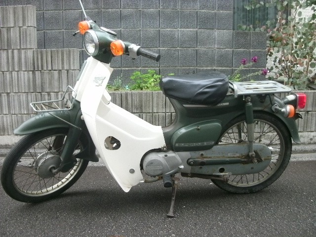 �z���_�X�[�p�[�J�u50�i���Q���ɗ\�s�j�摜2