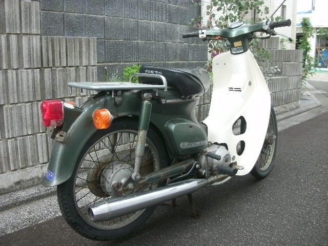 �z���_�X�[�p�[�J�u50�i���Q���ɗ\�s�j�摜6