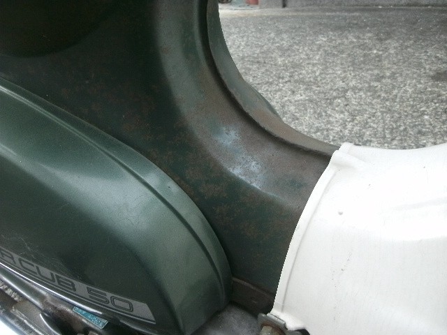 �z���_�X�[�p�[�J�u50�i���Q���ɗ\�s�j�摜8