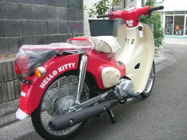 �z���_�X�[�p�[�J�u50�i���Q���ɗ\�s�j�摜7